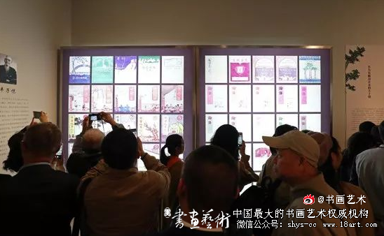 丰子恺艺术世界在美术馆开幕 漫画人间 丰子恺 丰子恺漫画展 第2张 丰子恺艺术世界在美术馆开幕 漫画人间 丰子恺 丰子恺漫画展 第2张