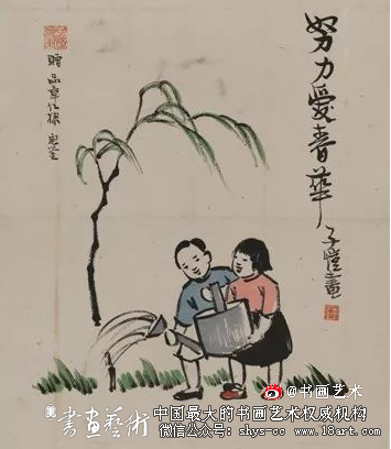 丰子恺艺术世界在美术馆开幕 漫画人间 丰子恺 丰子恺漫画展 第5张 丰子恺艺术世界在美术馆开幕 漫画人间 丰子恺 丰子恺漫画展 第5张