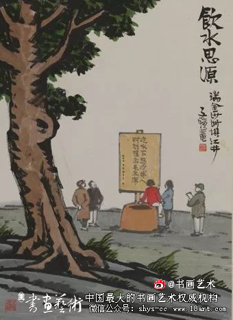 丰子恺艺术世界在美术馆开幕 漫画人间 丰子恺 丰子恺漫画展 第6张 丰子恺艺术世界在美术馆开幕 漫画人间 丰子恺 丰子恺漫画展 第6张