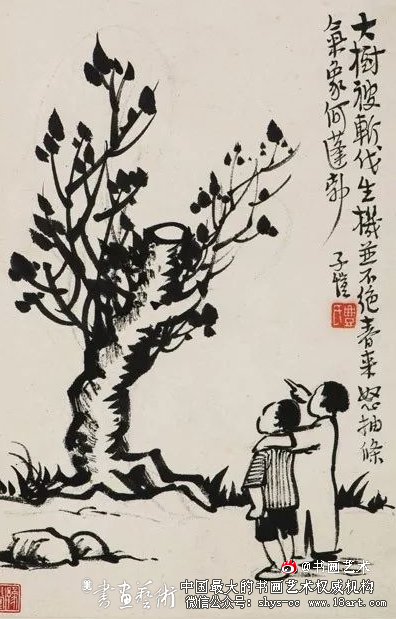 丰子恺艺术世界在美术馆开幕 漫画人间 丰子恺 丰子恺漫画展 第7张 丰子恺艺术世界在美术馆开幕 漫画人间 丰子恺 丰子恺漫画展 第7张