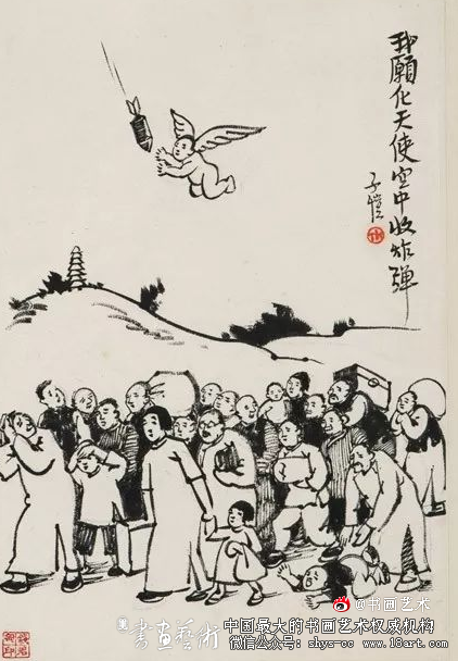 丰子恺艺术世界在美术馆开幕 漫画人间 丰子恺 丰子恺漫画展 第8张 丰子恺艺术世界在美术馆开幕 漫画人间 丰子恺 丰子恺漫画展 第8张