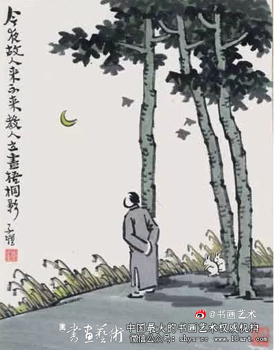 丰子恺艺术世界在美术馆开幕 漫画人间 丰子恺 丰子恺漫画展 第3张 丰子恺艺术世界在美术馆开幕 漫画人间 丰子恺 丰子恺漫画展 第3张