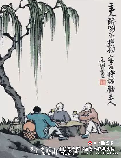 丰子恺艺术世界在美术馆开幕 漫画人间 丰子恺 丰子恺漫画展 第4张 丰子恺艺术世界在美术馆开幕 漫画人间 丰子恺 丰子恺漫画展 第4张