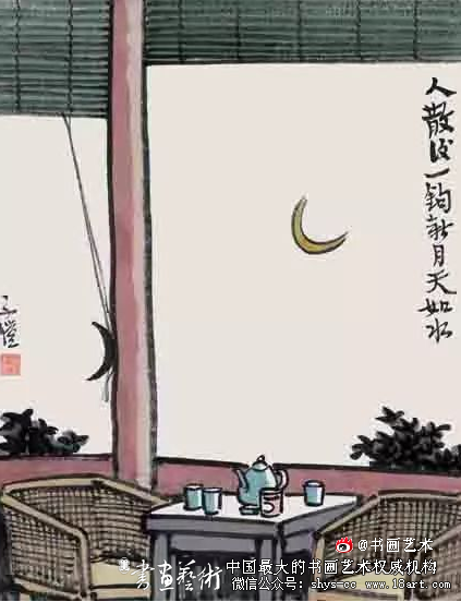 丰子恺艺术世界在美术馆开幕 漫画人间 丰子恺 丰子恺漫画展 第6张 丰子恺艺术世界在美术馆开幕 漫画人间 丰子恺 丰子恺漫画展 第6张