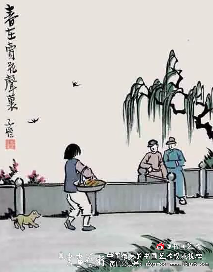 丰子恺艺术世界在美术馆开幕 漫画人间 丰子恺 丰子恺漫画展 第8张 丰子恺艺术世界在美术馆开幕 漫画人间 丰子恺 丰子恺漫画展 第8张