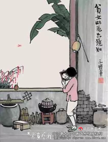 丰子恺艺术世界在美术馆开幕 漫画人间 丰子恺 丰子恺漫画展 第9张 丰子恺艺术世界在美术馆开幕 漫画人间 丰子恺 丰子恺漫画展 第9张