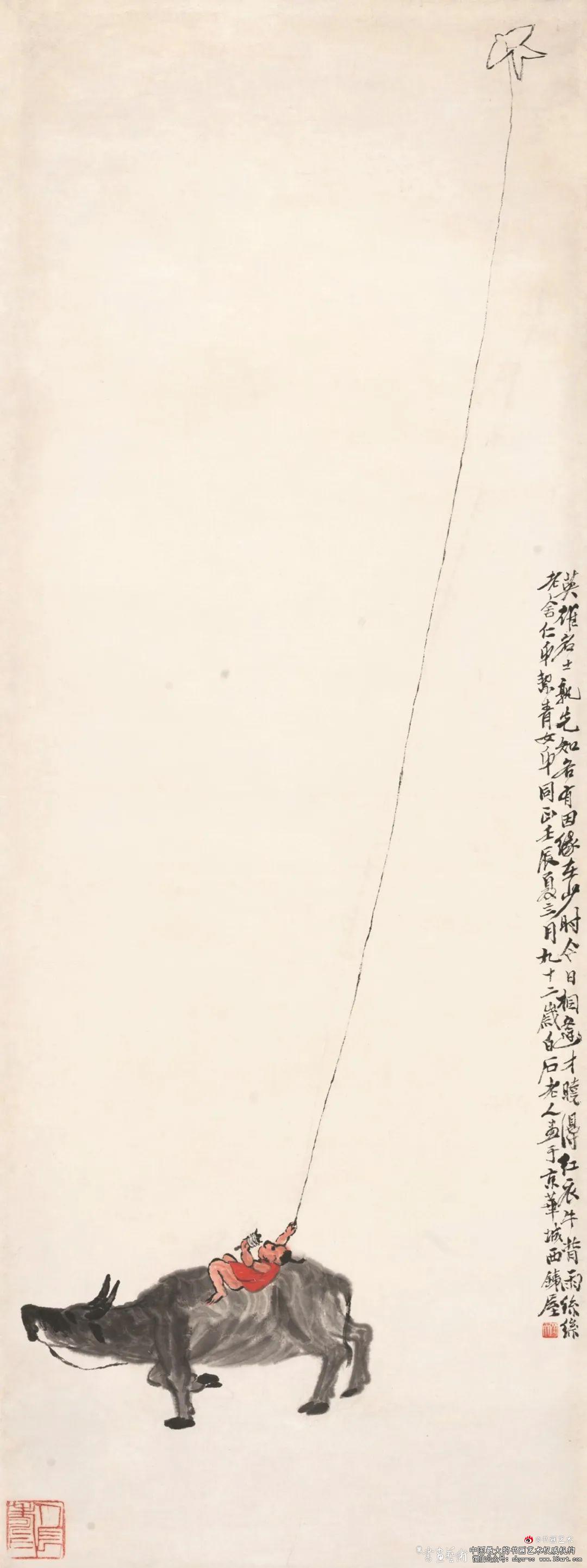 美在新时代中国美术馆典藏精品展 美在新时代 中国美术馆 典藏精品特展 第1张 美在新时代中国美术馆典藏精品展 美在新时代 中国美术馆 典藏精品特展 第1张