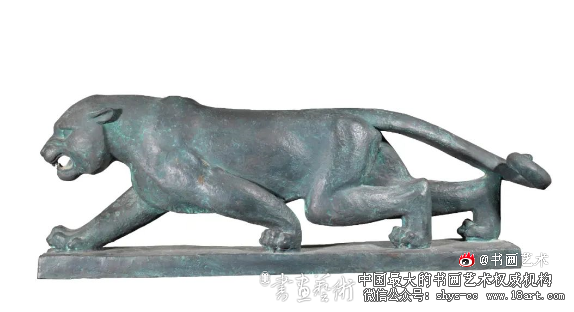 美在新时代中国美术馆典藏精品展 美在新时代 中国美术馆 典藏精品特展 第4张 美在新时代中国美术馆典藏精品展 美在新时代 中国美术馆 典藏精品特展 第4张