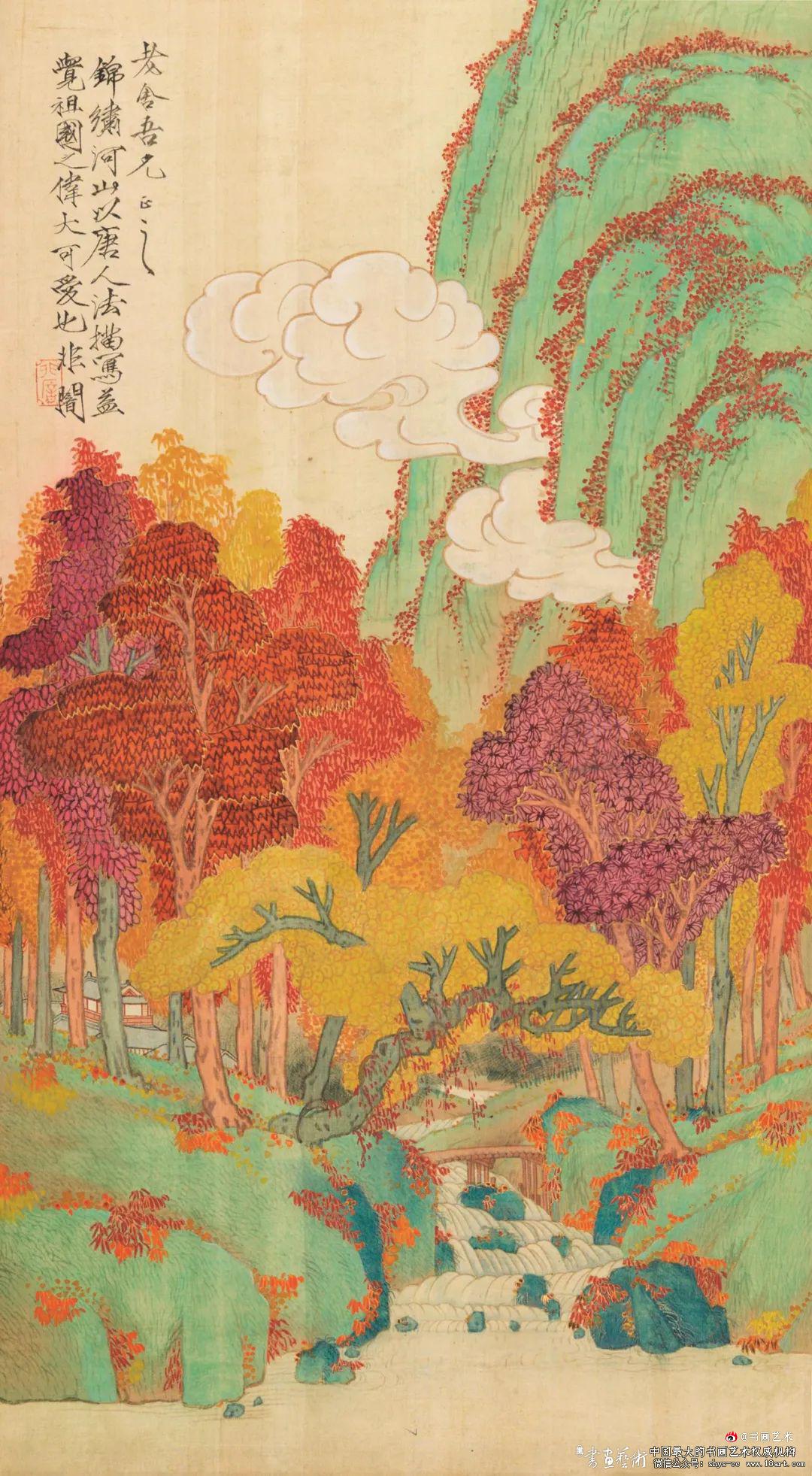 美在新时代中国美术馆典藏精品展 美在新时代 中国美术馆 典藏精品特展 第3张 美在新时代中国美术馆典藏精品展 美在新时代 中国美术馆 典藏精品特展 第3张