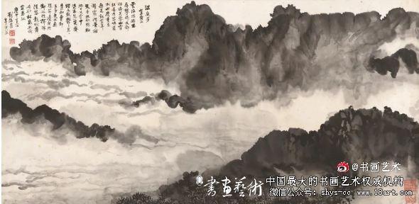 美在新时代中国美术馆典藏精品展 美在新时代 中国美术馆 典藏精品特展 第7张 美在新时代中国美术馆典藏精品展 美在新时代 中国美术馆 典藏精品特展 第7张