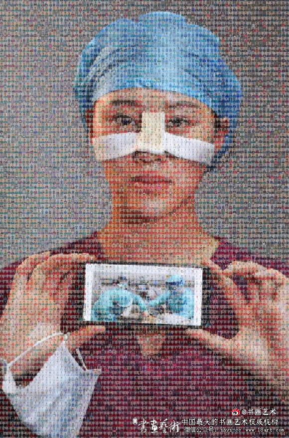 美在新时代中国美术馆典藏精品展 美在新时代 中国美术馆 典藏精品特展 第8张 美在新时代中国美术馆典藏精品展 美在新时代 中国美术馆 典藏精品特展 第8张