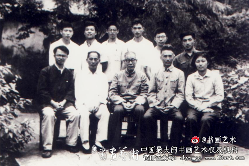 潘天寿诞辰125周年学术活动在中美院举行 潘天寿诞辰 中国美院 第1张 潘天寿诞辰125周年学术活动在中美院举行 潘天寿诞辰 中国美院 第1张