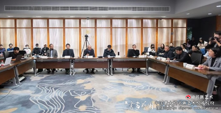 潘天寿诞辰125周年学术活动在中美院举行 潘天寿诞辰 中国美院 第4张 潘天寿诞辰125周年学术活动在中美院举行 潘天寿诞辰 中国美院 第4张