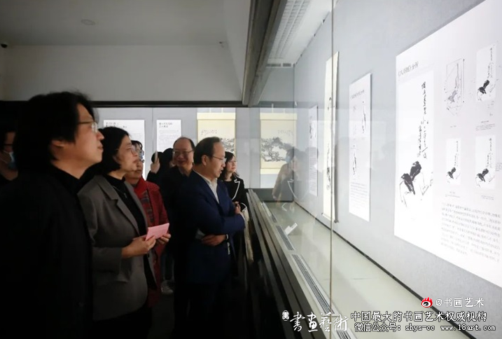 潘天寿诞辰125周年学术活动在中美院举行 潘天寿诞辰 中国美院 第1张 潘天寿诞辰125周年学术活动在中美院举行 潘天寿诞辰 中国美院 第1张