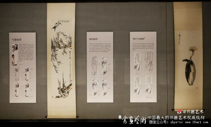 潘天寿诞辰125周年学术活动在中美院举行 潘天寿诞辰 中国美院 第10张 潘天寿诞辰125周年学术活动在中美院举行 潘天寿诞辰 中国美院 第10张