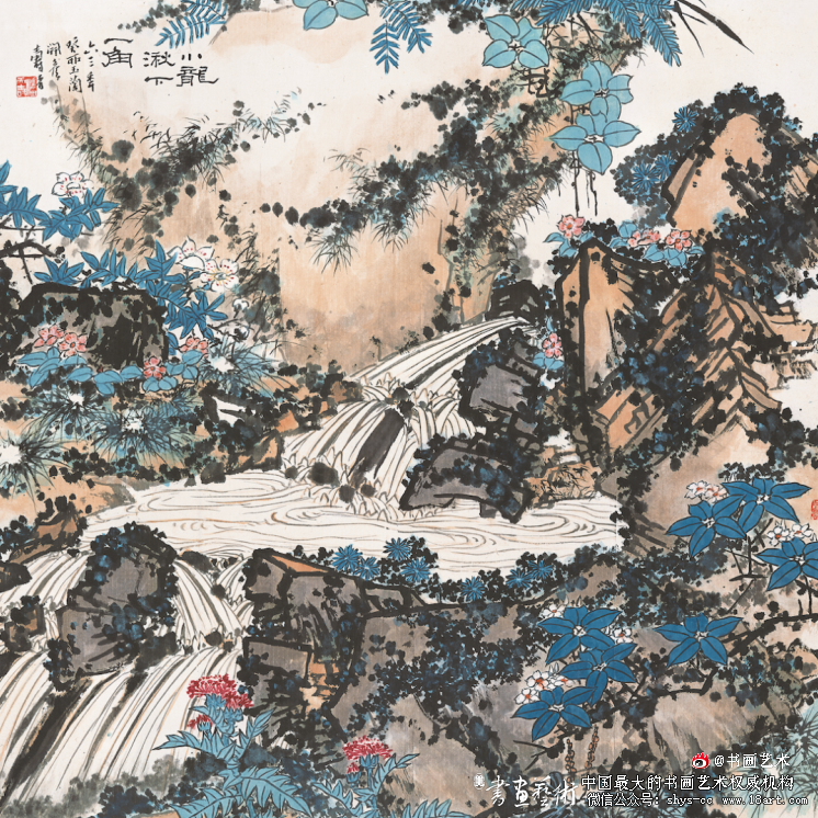 潘天寿诞辰125周年学术活动在中美院举行 潘天寿诞辰 中国美院 第1张 潘天寿诞辰125周年学术活动在中美院举行 潘天寿诞辰 中国美院 第1张