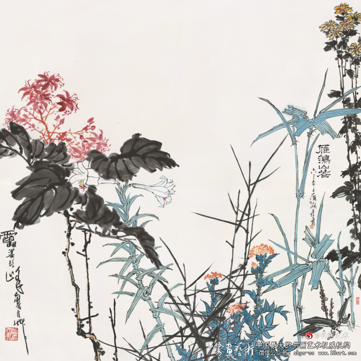 潘天寿诞辰125周年学术活动在中美院举行 潘天寿诞辰 中国美院 第2张 潘天寿诞辰125周年学术活动在中美院举行 潘天寿诞辰 中国美院 第2张