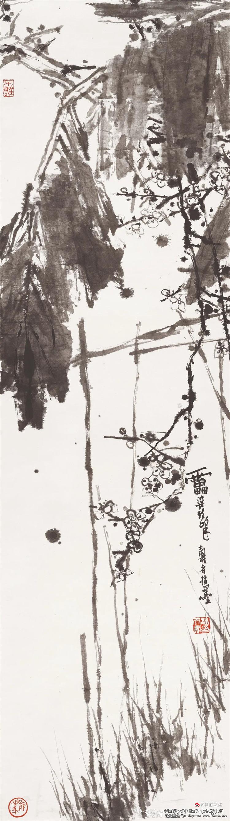 潘天寿诞辰125周年学术活动在中美院举行 潘天寿诞辰 中国美院 第6张 潘天寿诞辰125周年学术活动在中美院举行 潘天寿诞辰 中国美院 第6张