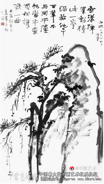 易大厂 绘画渊源与艺术语言 艺术语言 达摩面壁图 第1张 易大厂 绘画渊源与艺术语言 艺术语言 达摩面壁图 第1张