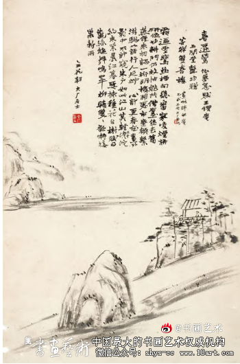 易大厂 绘画渊源与艺术语言 艺术语言 达摩面壁图 第3张 易大厂 绘画渊源与艺术语言 艺术语言 达摩面壁图 第3张
