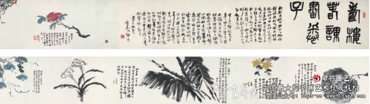 易大厂 绘画渊源与艺术语言 艺术语言 达摩面壁图 第2张 易大厂 绘画渊源与艺术语言 艺术语言 达摩面壁图 第2张