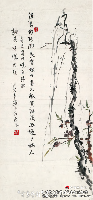 易大厂 绘画渊源与艺术语言 艺术语言 达摩面壁图 第1张 易大厂 绘画渊源与艺术语言 艺术语言 达摩面壁图 第1张