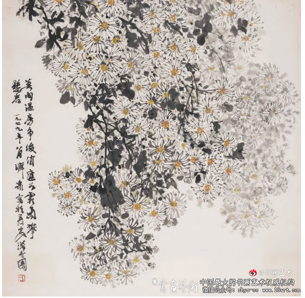 长安画派大家方济众 长安画派 方济众 第2张 长安画派大家方济众 长安画派 方济众 第2张