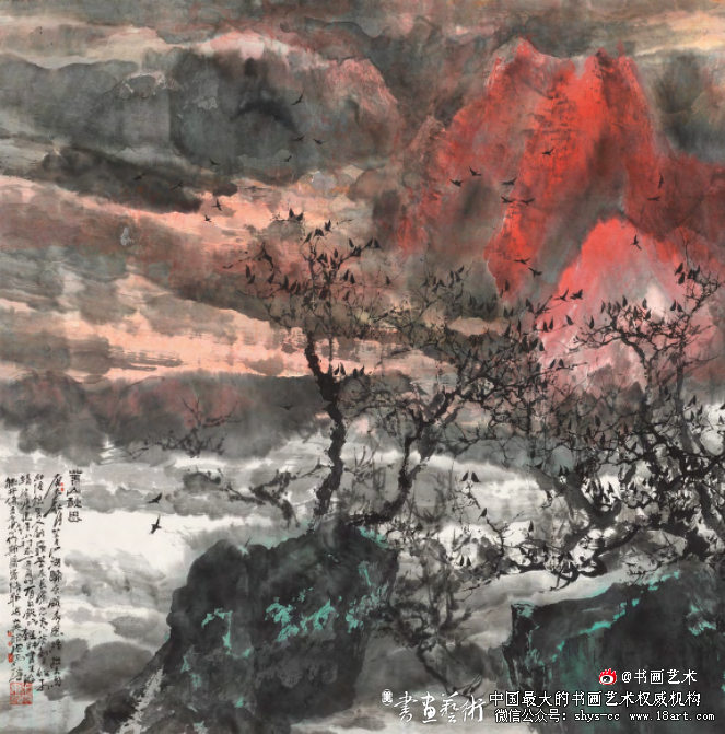 宋雨桂山水画刍议 宋雨桂山水画 宋雨桂艺术馆藏 宋雨桂 第3张 宋雨桂山水画刍议 宋雨桂山水画 宋雨桂艺术馆藏 宋雨桂 第3张