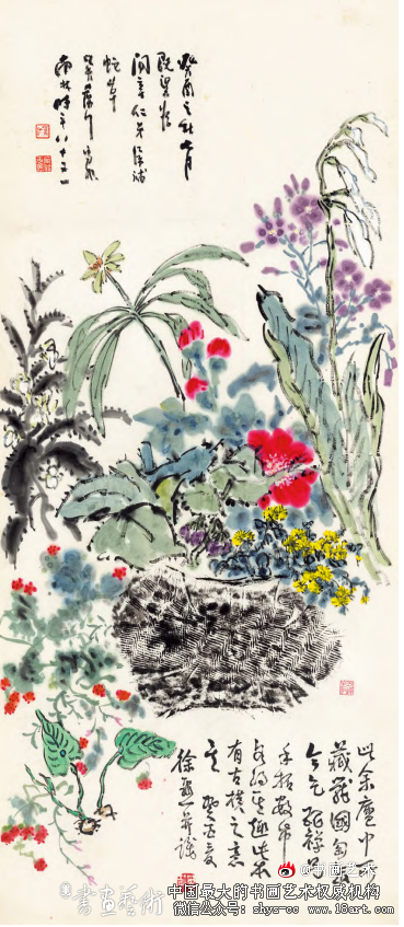 吴藕汀先生绘画艺术初论 吴藕汀 绘画艺术初论 第1张 吴藕汀先生绘画艺术初论 吴藕汀 绘画艺术初论 第1张