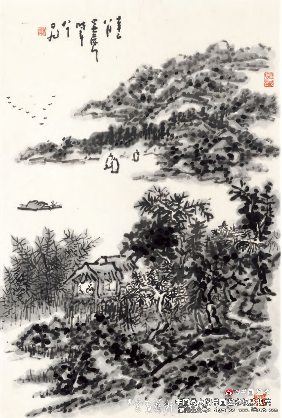 吴藕汀先生绘画艺术初论 吴藕汀 绘画艺术初论 第4张 吴藕汀先生绘画艺术初论 吴藕汀 绘画艺术初论 第4张