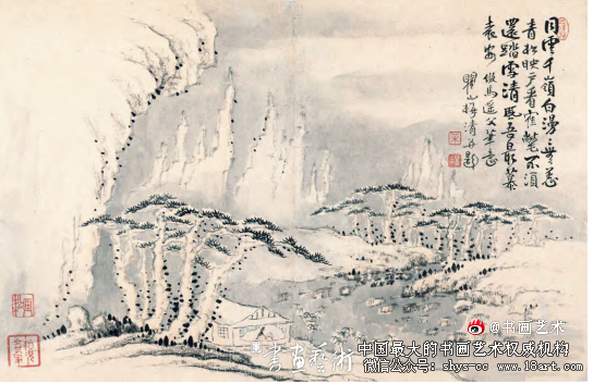 欣赏梅清 第1张 欣赏梅清 第1张