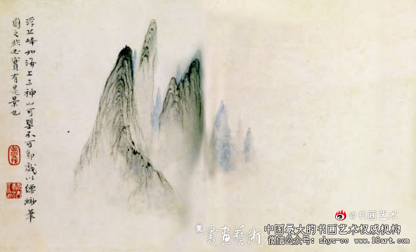 欣赏梅清 第1张 欣赏梅清 第1张