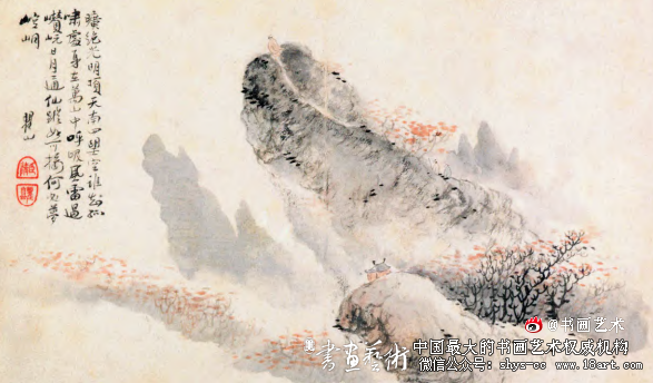 欣赏梅清 第2张 欣赏梅清 第2张