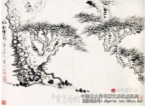 欣赏梅清 第4张 欣赏梅清 第4张