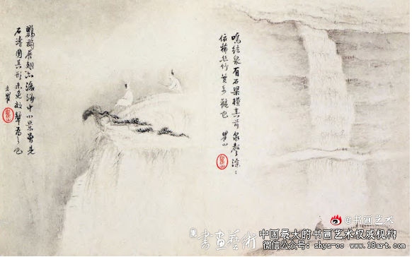 欣赏梅清 第2张 欣赏梅清 第2张