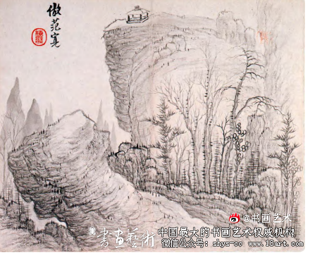 欣赏梅清 第3张 欣赏梅清 第3张