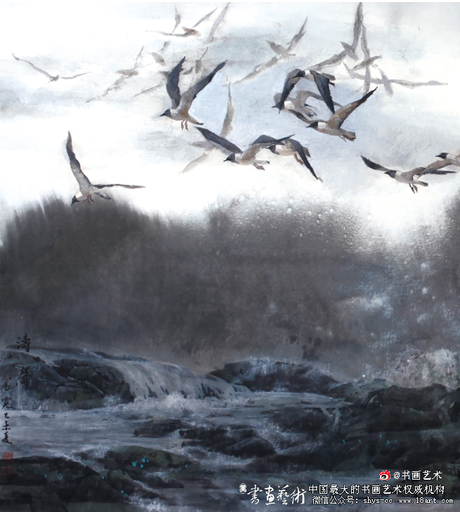 笔与墨会  意深笔透 王易霓 王易霓国画 花鸟画 第3张 笔与墨会  意深笔透 王易霓 王易霓国画 花鸟画 第3张