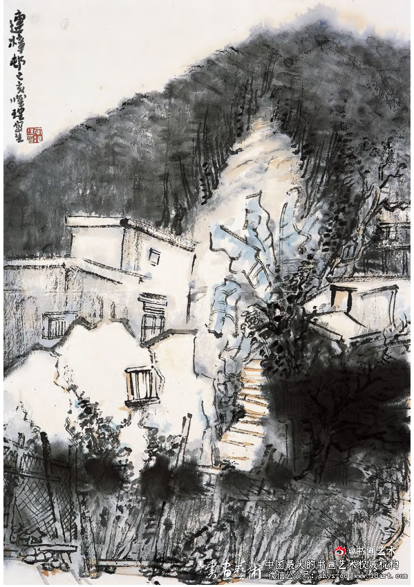 山水画观散议 第1张 山水画观散议 第1张