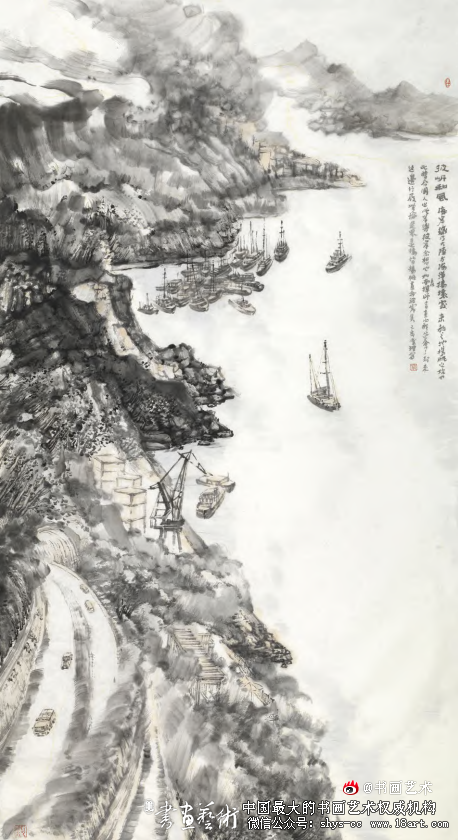 山水画观散议 第2张 山水画观散议 第2张