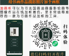 正规全国性书画比赛获奖证书可以丰富书画履历 image.png 正规全国性书画比赛获奖证书可以丰富书画履历 未命名