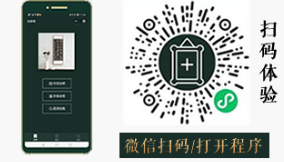 二十多套套茶室画框模板好看又百搭上新了 加画框 加画框官网 加画框书画艺术网 第2张 二十多套套茶室画框模板好看又百搭上新了 加画框 加画框官网 加画框书画艺术网 第2张