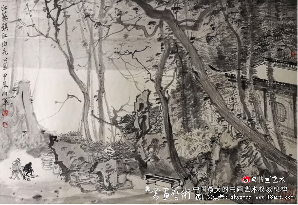 方向军的山水画 苍茫悲凉见温情 方向军 山水画 第1张 方向军的山水画 苍茫悲凉见温情 方向军 山水画 第1张