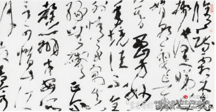 拟古流变 守正创新 赵社英先生书法艺术评析 赵社英 书法艺术 第2张 拟古流变 守正创新 赵社英先生书法艺术评析 赵社英 书法艺术 第2张