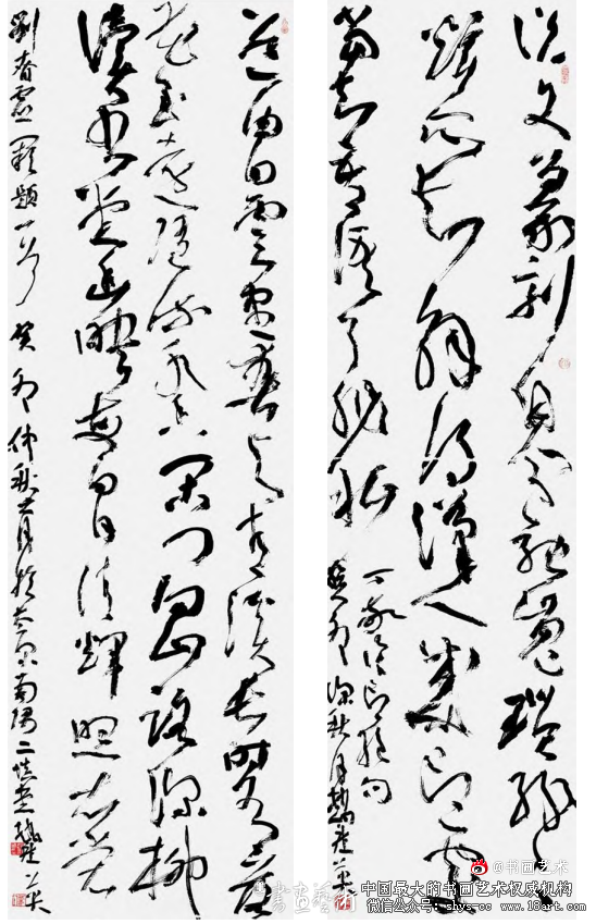 拟古流变 守正创新 赵社英先生书法艺术评析 赵社英 书法艺术 第2张 拟古流变 守正创新 赵社英先生书法艺术评析 赵社英 书法艺术 第2张