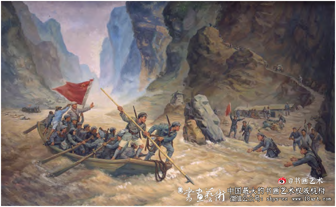 中国国家博物馆藏《巧渡金沙江》探析 巧渡金沙江 张漾兮 宗其香 第1张 中国国家博物馆藏《巧渡金沙江》探析 巧渡金沙江 张漾兮 宗其香 第1张