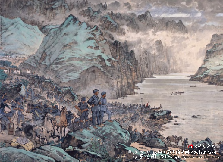 中国国家博物馆藏《巧渡金沙江》探析 巧渡金沙江 张漾兮 宗其香 第2张 中国国家博物馆藏《巧渡金沙江》探析 巧渡金沙江 张漾兮 宗其香 第2张