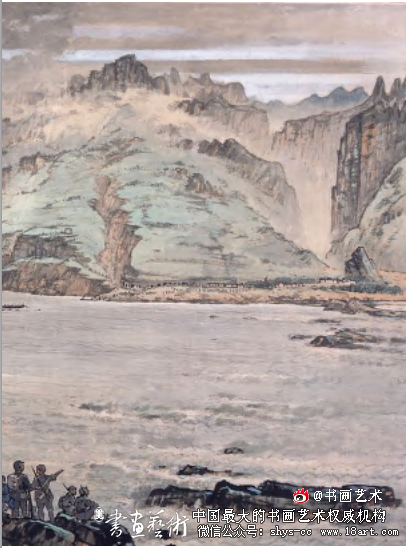 中国国家博物馆藏《巧渡金沙江》探析 巧渡金沙江 张漾兮 宗其香 第3张 中国国家博物馆藏《巧渡金沙江》探析 巧渡金沙江 张漾兮 宗其香 第3张