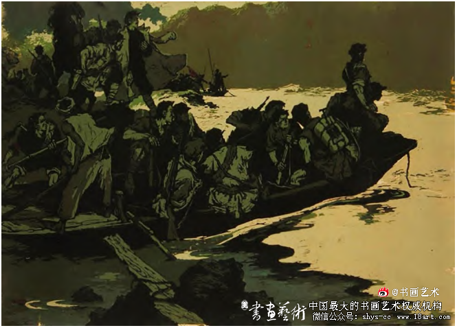 中国国家博物馆藏《巧渡金沙江》探析 巧渡金沙江 张漾兮 宗其香 第1张 中国国家博物馆藏《巧渡金沙江》探析 巧渡金沙江 张漾兮 宗其香 第1张