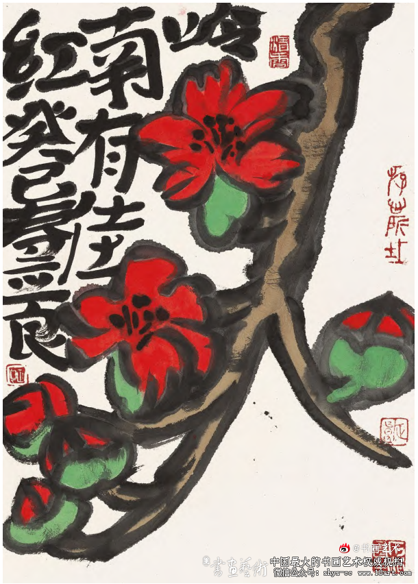 周正良的花鸟画:一种具有 美术史意义的样式探索 周正良 周正良花鸟画 第1张 周正良的花鸟画:一种具有 美术史意义的样式探索 周正良 周正良花鸟画 第1张