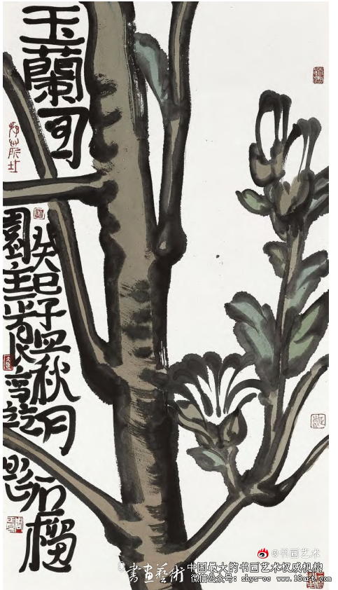 周正良的花鸟画:一种具有 美术史意义的样式探索 周正良 周正良花鸟画 第1张 周正良的花鸟画:一种具有 美术史意义的样式探索 周正良 周正良花鸟画 第1张